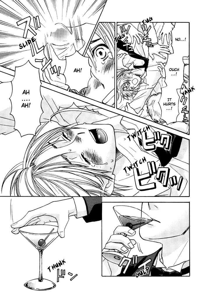 Tatoe Toraware no Koi demo Chapter 2.2 page 4 - Vol.2 Chapter 2