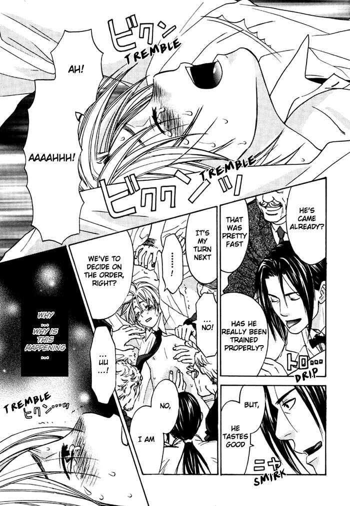Tatoe Toraware no Koi demo Chapter 2.2 page 6 - Vol.2 Chapter 2