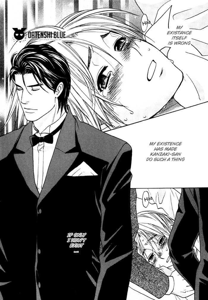 Tatoe Toraware no Koi demo Chapter 2.2 page 7 - Vol.2 Chapter 2
