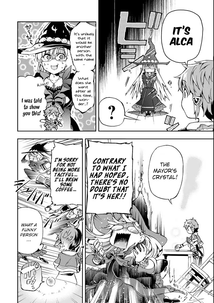 Tatoeba Last Dungeon Mae no Mura no Shounen ga Joban no Machi de Kurasu Youna Monogatari Chapter 1 page 13 - Chapter 1
