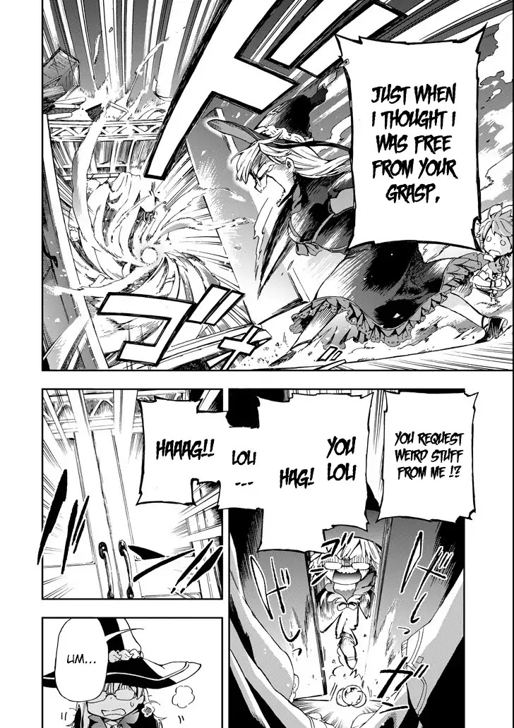 Tatoeba Last Dungeon Mae no Mura no Shounen ga Joban no Machi de Kurasu Youna Monogatari Chapter 1 page 19 - Chapter 1