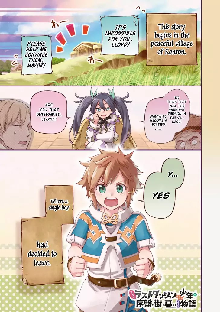 Tatoeba Last Dungeon Mae no Mura no Shounen ga Joban no Machi de Kurasu Youna Monogatari Chapter 1 page 2 - Chapter 1