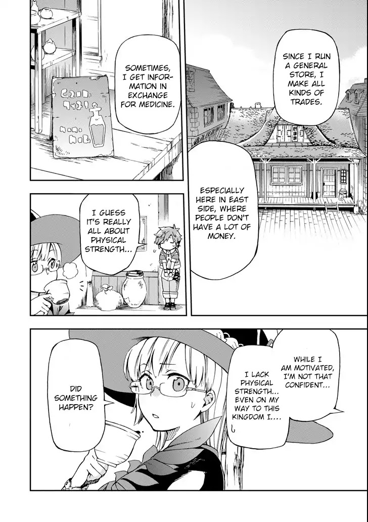Tatoeba Last Dungeon Mae no Mura no Shounen ga Joban no Machi de Kurasu Youna Monogatari Chapter 1 page 37 - Chapter 1