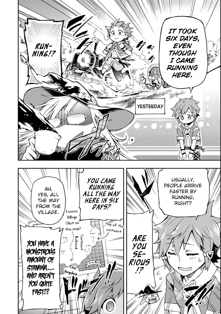 Tatoeba Last Dungeon Mae no Mura no Shounen ga Joban no Machi de Kurasu Youna Monogatari Chapter 1 page 39 - Chapter 1