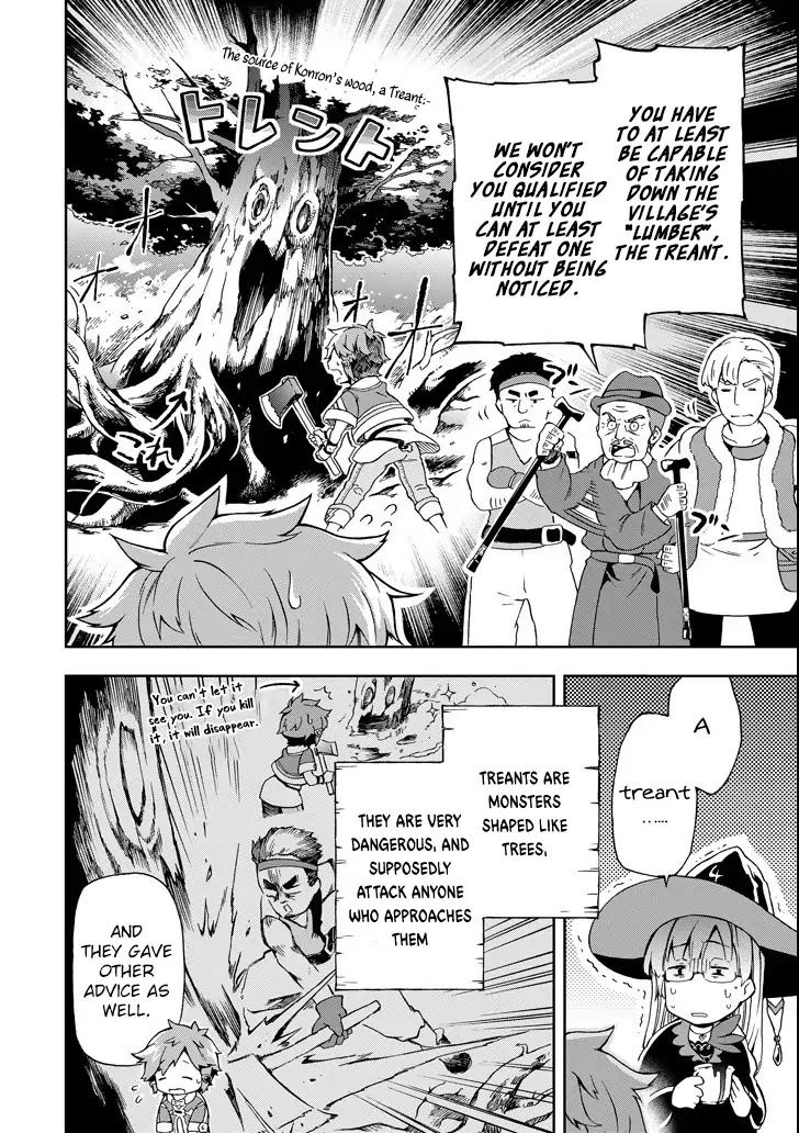 Tatoeba Last Dungeon Mae no Mura no Shounen ga Joban no Machi de Kurasu Youna Monogatari Chapter 1 page 41 - Chapter 1