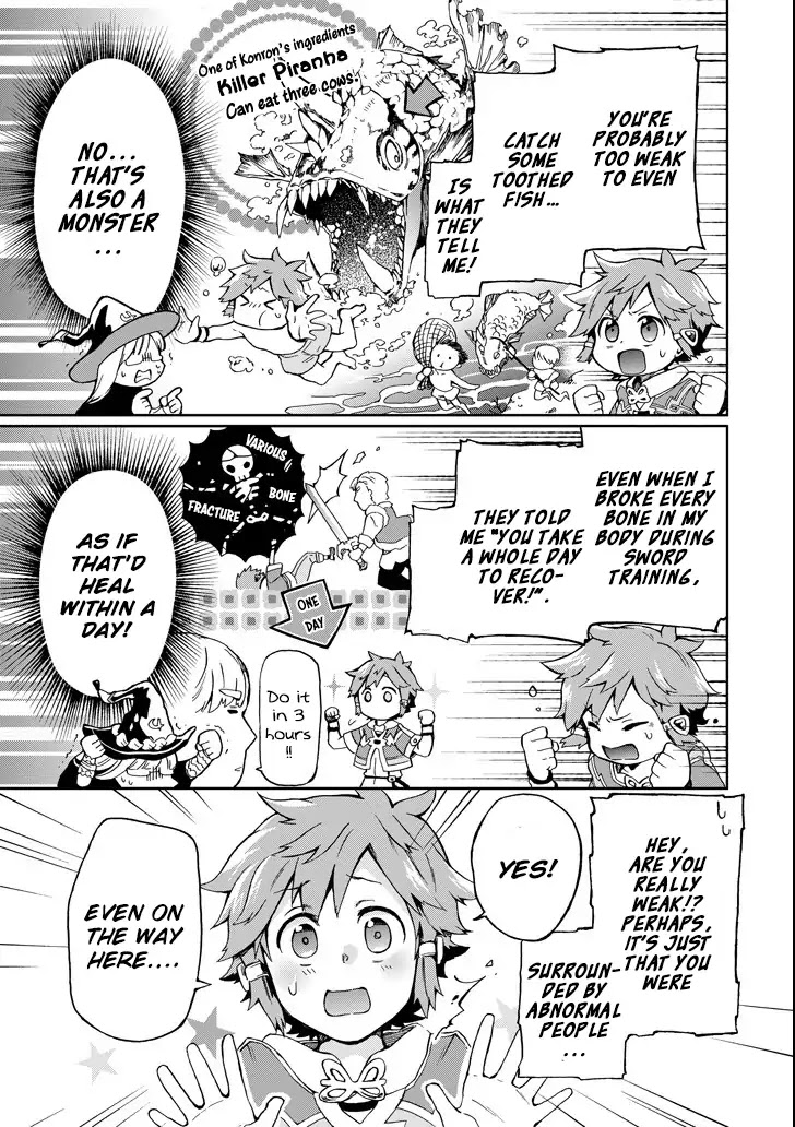 Tatoeba Last Dungeon Mae no Mura no Shounen ga Joban no Machi de Kurasu Youna Monogatari Chapter 1 page 42 - Chapter 1
