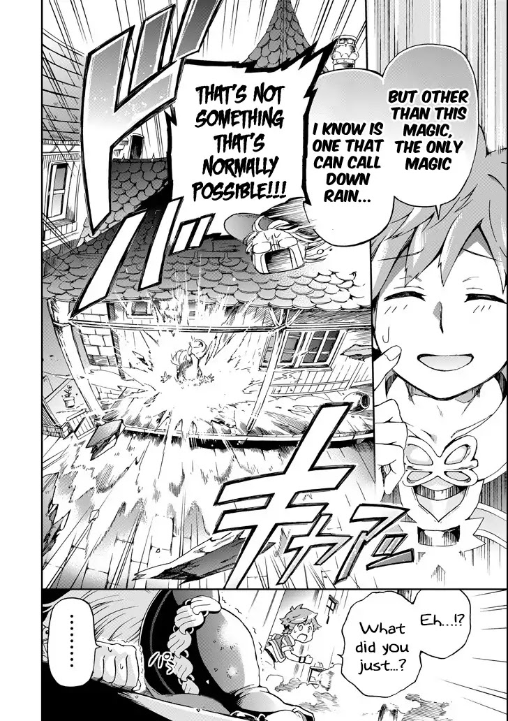 Tatoeba Last Dungeon Mae no Mura no Shounen ga Joban no Machi de Kurasu Youna Monogatari Chapter 1 page 49 - Chapter 1