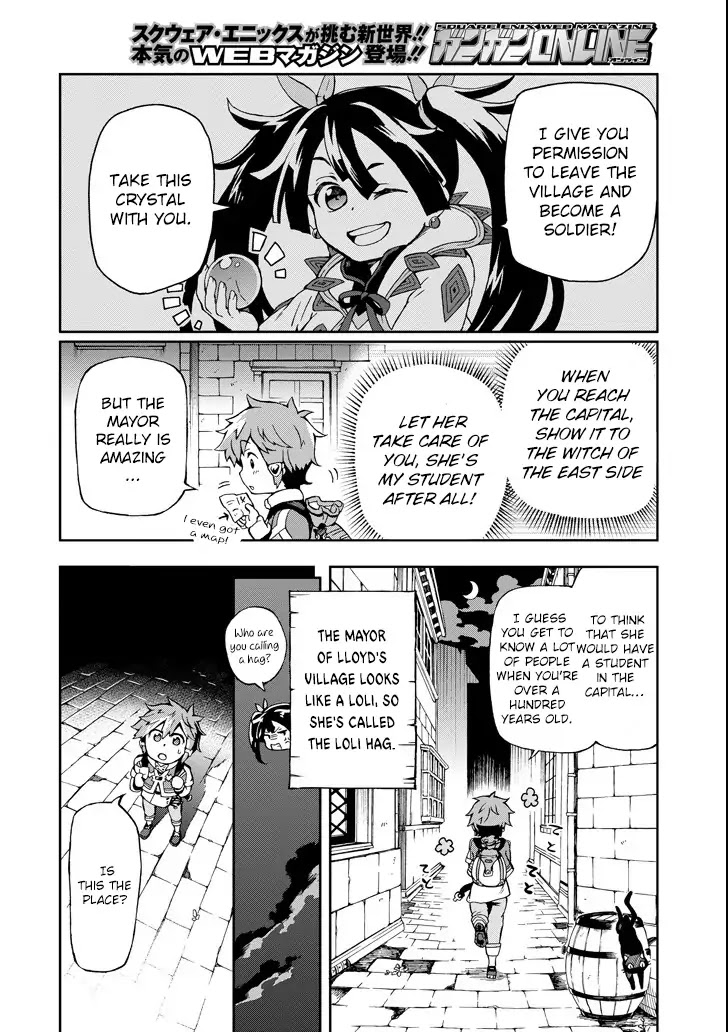 Tatoeba Last Dungeon Mae no Mura no Shounen ga Joban no Machi de Kurasu Youna Monogatari Chapter 1 page 5 - Chapter 1