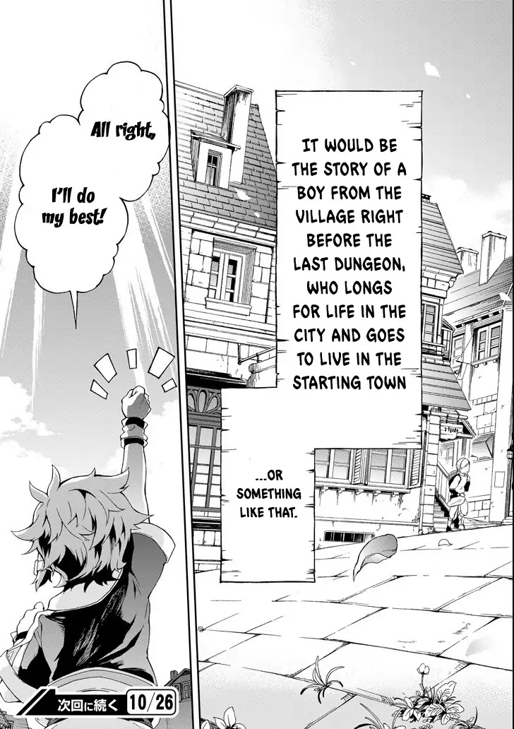 Tatoeba Last Dungeon Mae no Mura no Shounen ga Joban no Machi de Kurasu Youna Monogatari Chapter 1 page 58 - Chapter 1