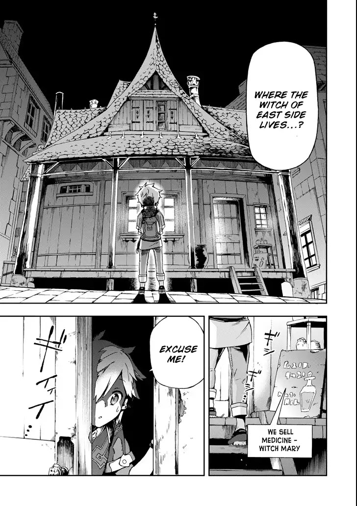 Tatoeba Last Dungeon Mae no Mura no Shounen ga Joban no Machi de Kurasu Youna Monogatari Chapter 1 page 6 - Chapter 1