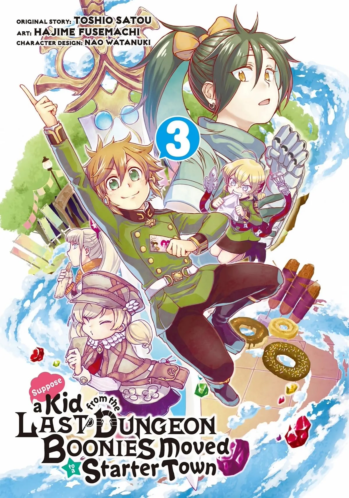 Tatoeba Last Dungeon Mae no Mura no Shounen ga Joban no Machi de Kurasu Youna Monogatari Chapter 10 page 1 - Chapter 10: A Beginning Like Doing a Seemingly Good Deed on the Sly That Instead Kicks Up a Whole New Storm
