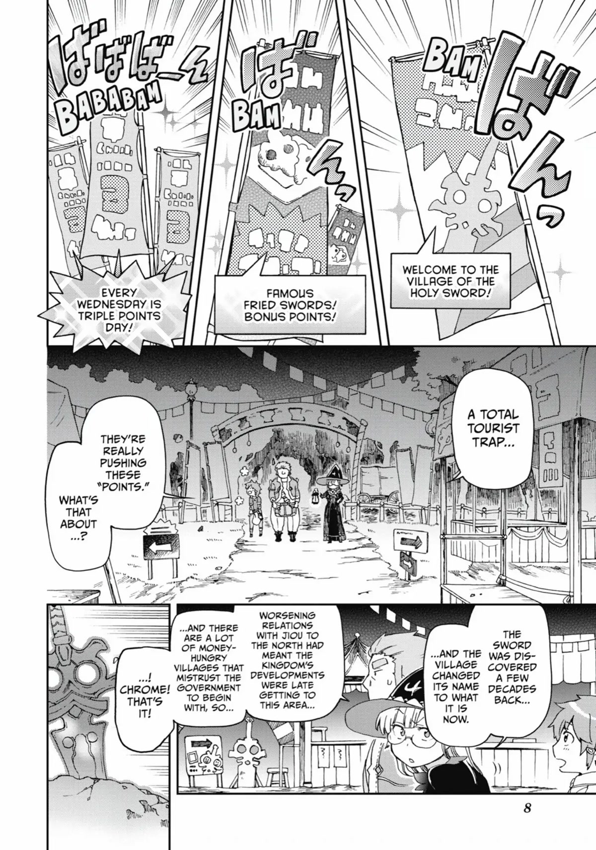Tatoeba Last Dungeon Mae no Mura no Shounen ga Joban no Machi de Kurasu Youna Monogatari Chapter 10 page 10 - Chapter 10: A Beginning Like Doing a Seemingly Good Deed on the Sly That Instead Kicks Up a Whole New Storm