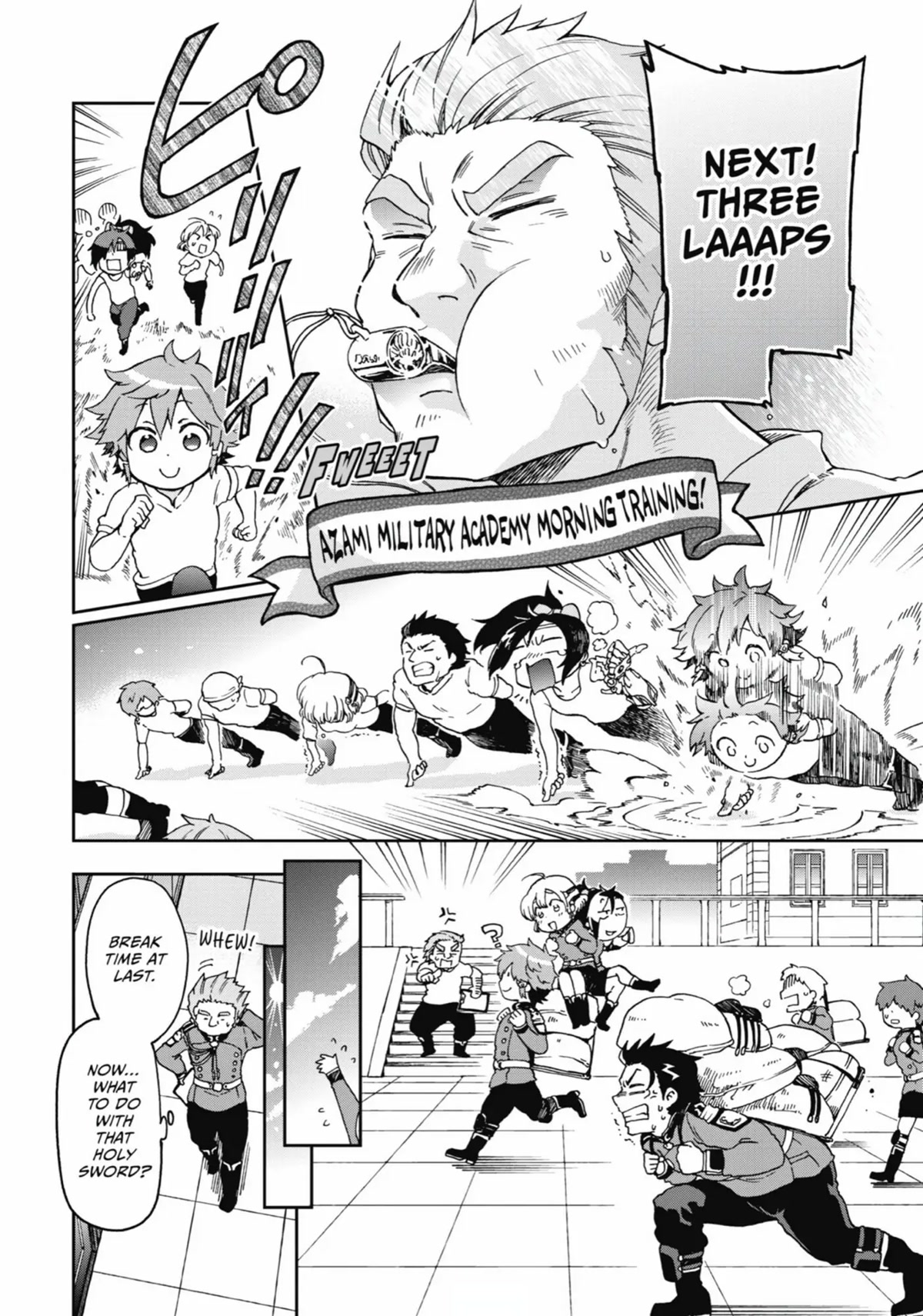Tatoeba Last Dungeon Mae no Mura no Shounen ga Joban no Machi de Kurasu Youna Monogatari Chapter 10 page 17 - Chapter 10: A Beginning Like Doing a Seemingly Good Deed on the Sly That Instead Kicks Up a Whole New Storm