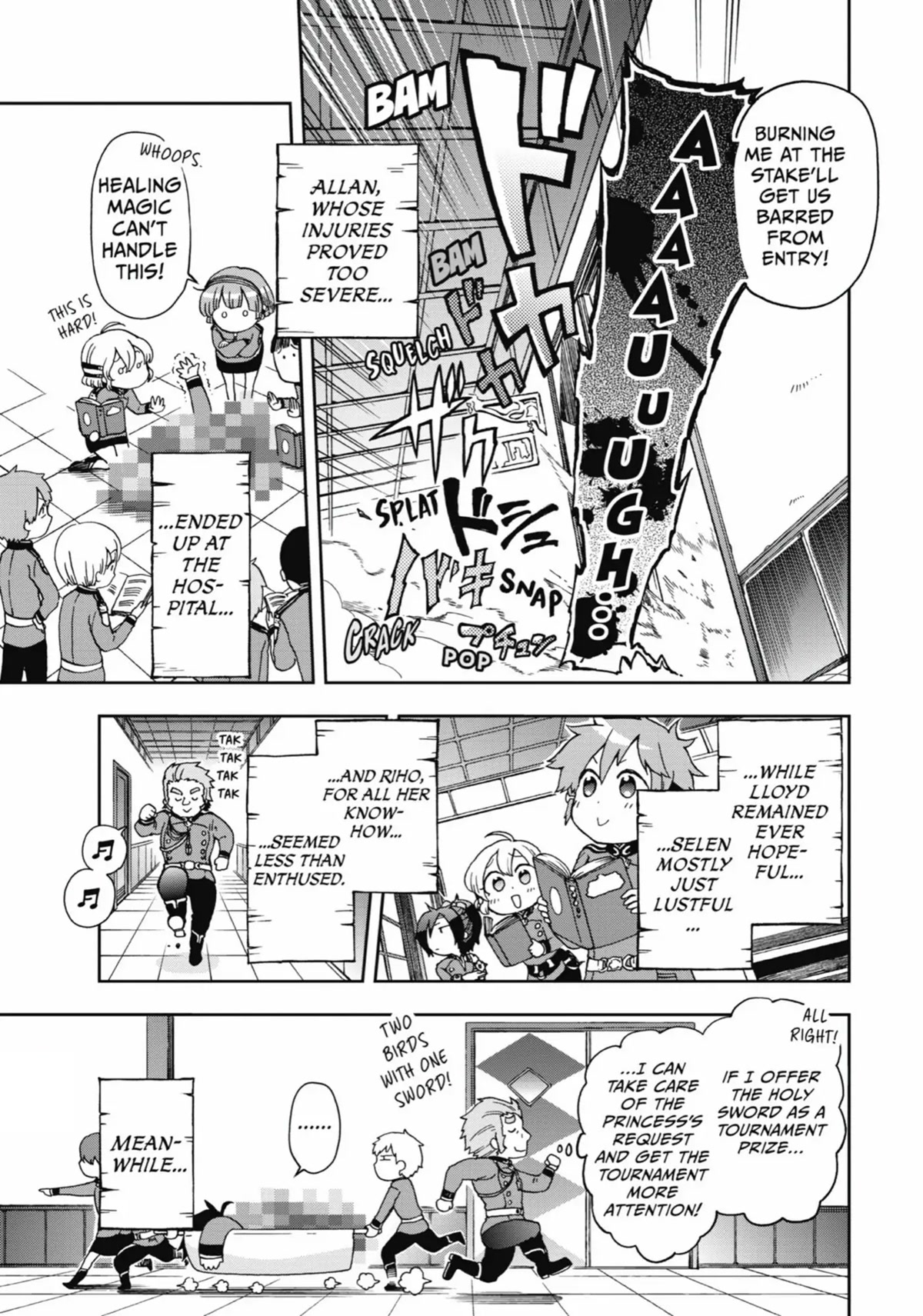 Tatoeba Last Dungeon Mae no Mura no Shounen ga Joban no Machi de Kurasu Youna Monogatari Chapter 10 page 32 - Chapter 10: A Beginning Like Doing a Seemingly Good Deed on the Sly That Instead Kicks Up a Whole New Storm