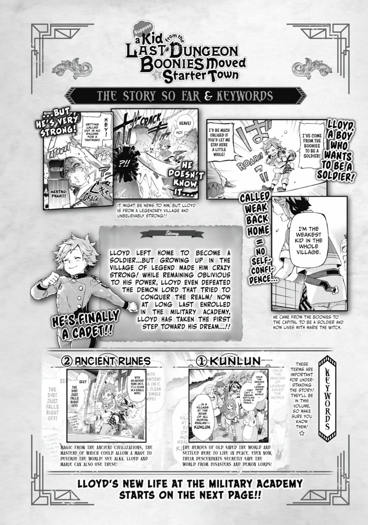 Tatoeba Last Dungeon Mae no Mura no Shounen ga Joban no Machi de Kurasu Youna Monogatari Chapter 10 page 6 - Chapter 10: A Beginning Like Doing a Seemingly Good Deed on the Sly That Instead Kicks Up a Whole New Storm