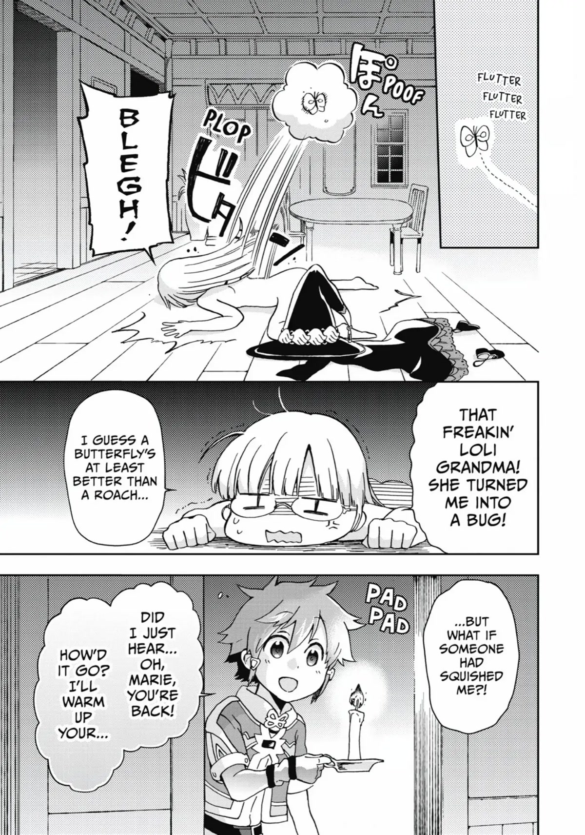 Tatoeba Last Dungeon Mae no Mura no Shounen ga Joban no Machi de Kurasu Youna Monogatari Chapter 11 page 19 - Chapter 11: A Visit Like a Snake Locking Onto Its Prey