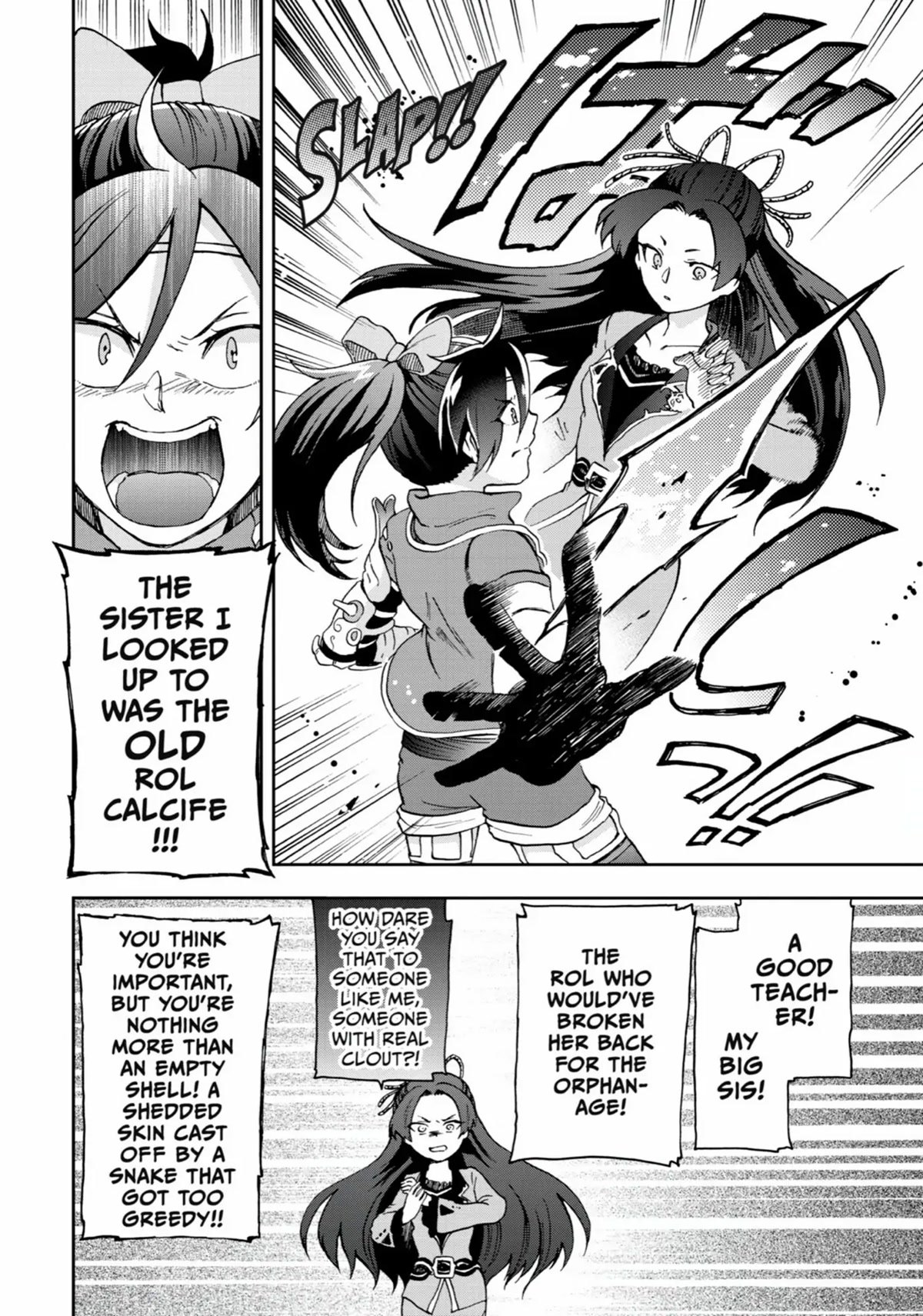 Tatoeba Last Dungeon Mae no Mura no Shounen ga Joban no Machi de Kurasu Youna Monogatari Chapter 12 page 22 - Chapter 12: A Sugary-Sweet Moment of Kindness Like Every House in Town Was Suddenly Made of Candy