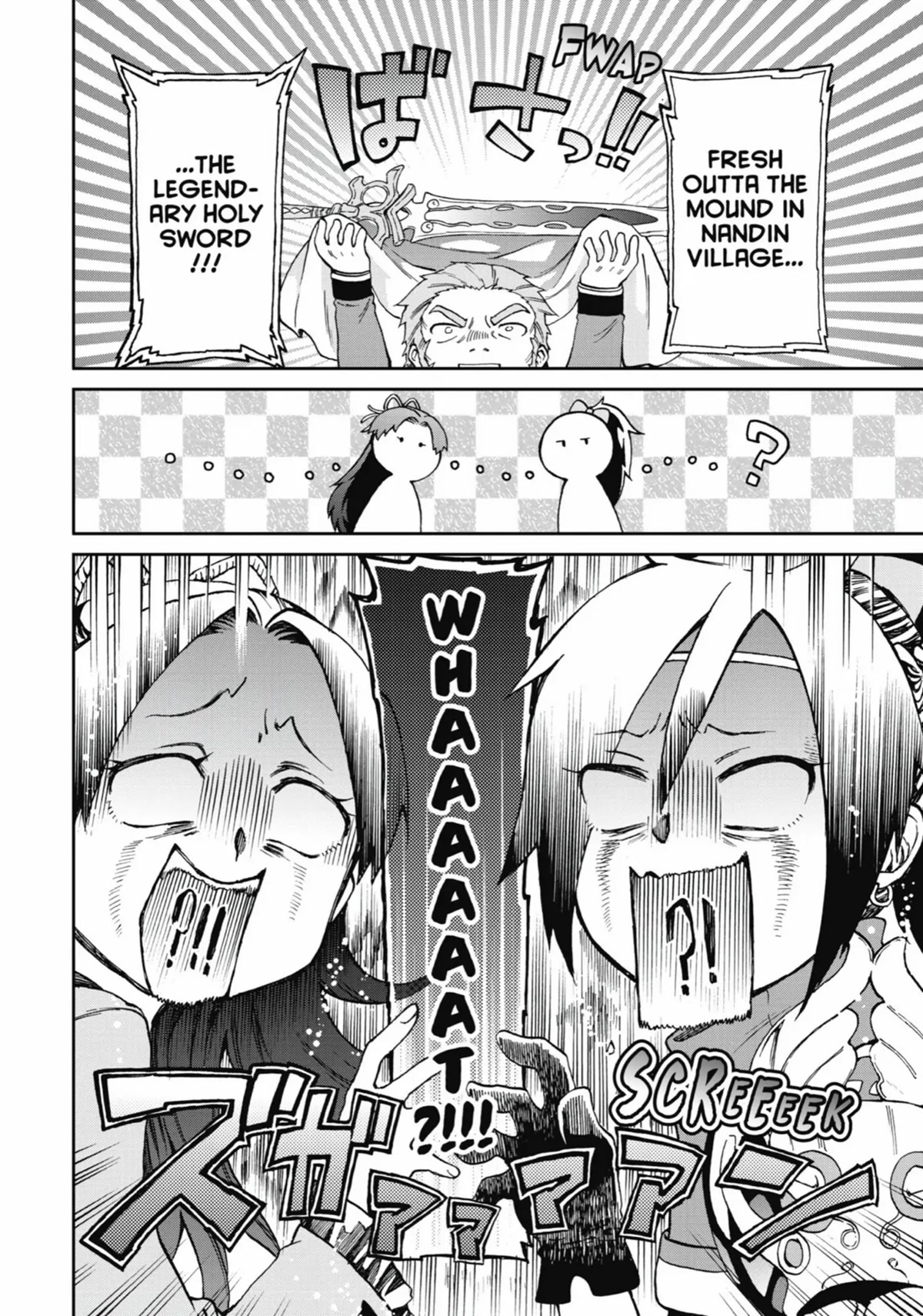 Tatoeba Last Dungeon Mae no Mura no Shounen ga Joban no Machi de Kurasu Youna Monogatari Chapter 12 page 24 - Chapter 12: A Sugary-Sweet Moment of Kindness Like Every House in Town Was Suddenly Made of Candy