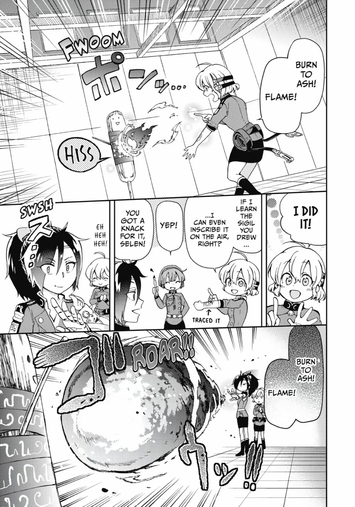Tatoeba Last Dungeon Mae no Mura no Shounen ga Joban no Machi de Kurasu Youna Monogatari Chapter 13 page 5 - Chapter 13: A Plan Like Having a Terrifying, Town-Razing Weapon Up Your Sleeve