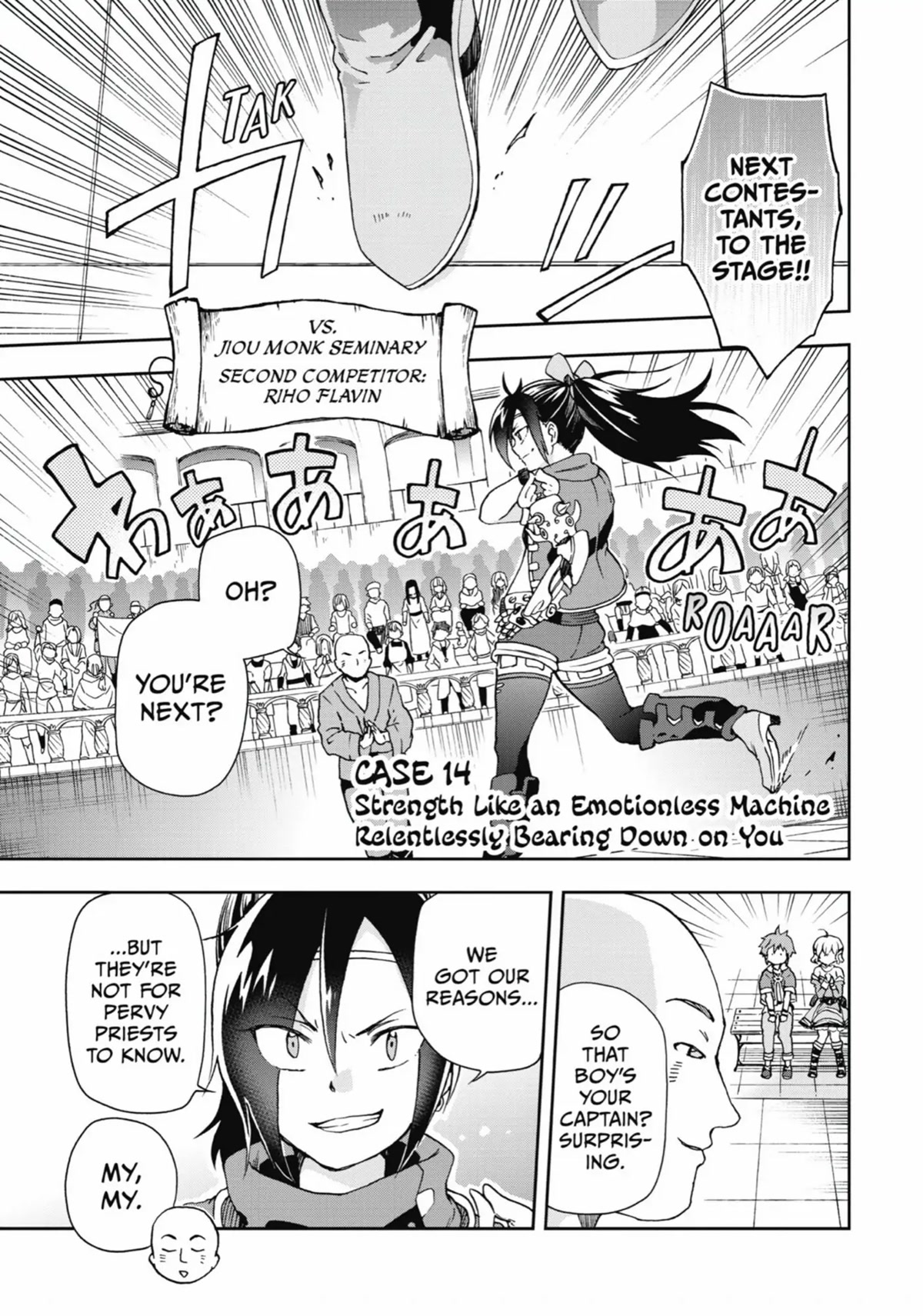 Tatoeba Last Dungeon Mae no Mura no Shounen ga Joban no Machi de Kurasu Youna Monogatari Chapter 14 page 1 - Chapter 14: Strength Like an Emotionless Machine Relentlessly Bearing Down on You