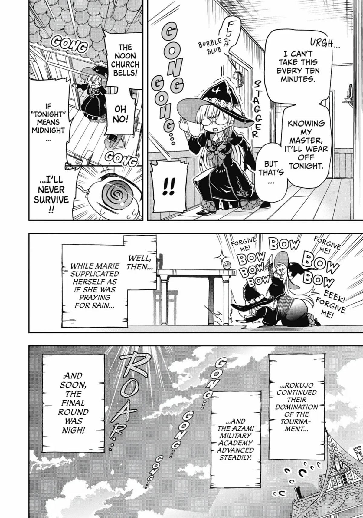 Tatoeba Last Dungeon Mae no Mura no Shounen ga Joban no Machi de Kurasu Youna Monogatari Chapter 14 page 12 - Chapter 14: Strength Like an Emotionless Machine Relentlessly Bearing Down on You