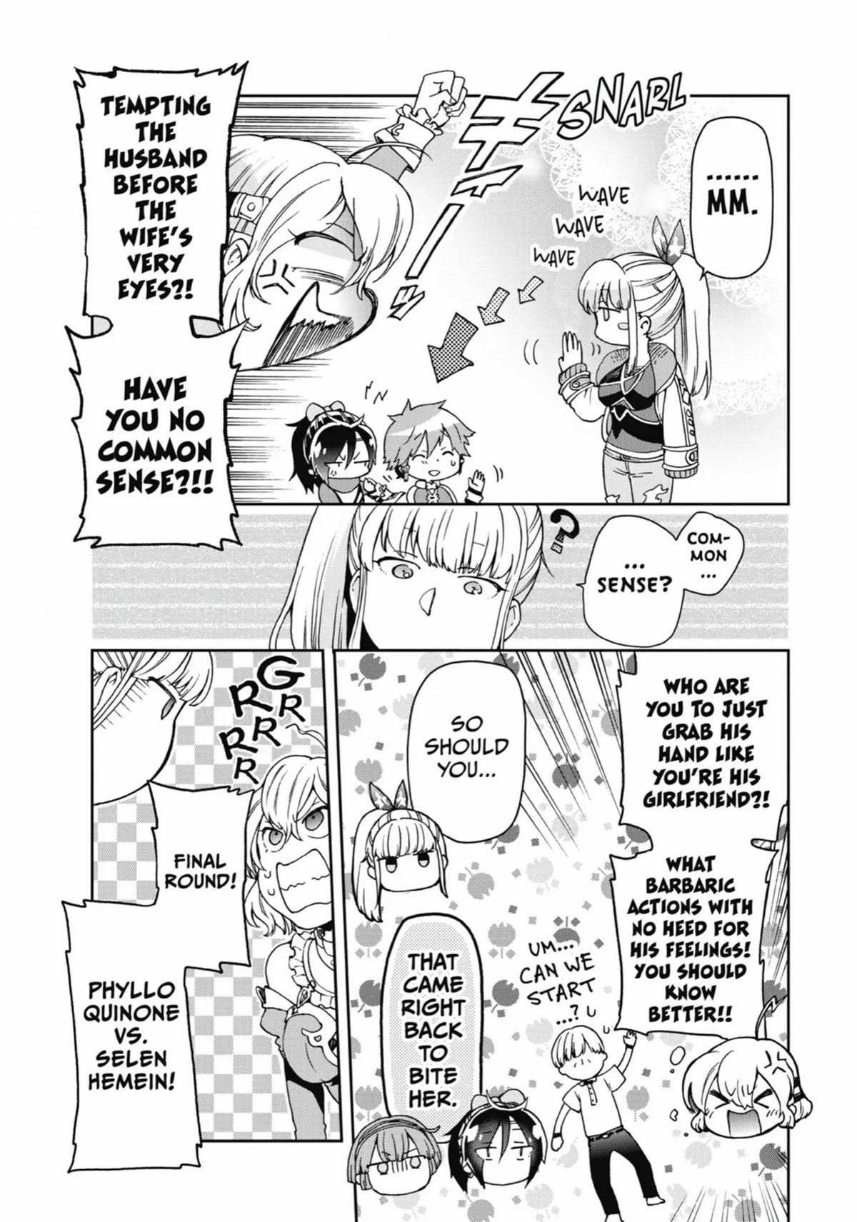 Tatoeba Last Dungeon Mae no Mura no Shounen ga Joban no Machi de Kurasu Youna Monogatari Chapter 14 page 15 - Chapter 14: Strength Like an Emotionless Machine Relentlessly Bearing Down on You