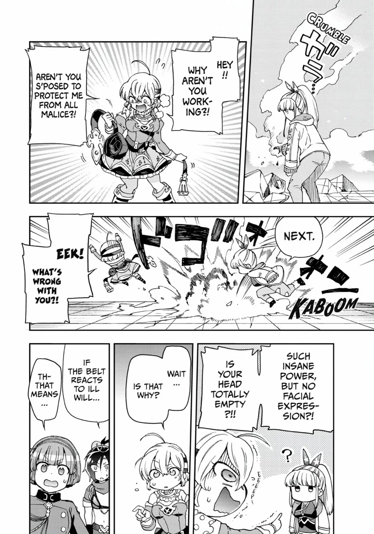 Tatoeba Last Dungeon Mae no Mura no Shounen ga Joban no Machi de Kurasu Youna Monogatari Chapter 14 page 18 - Chapter 14: Strength Like an Emotionless Machine Relentlessly Bearing Down on You