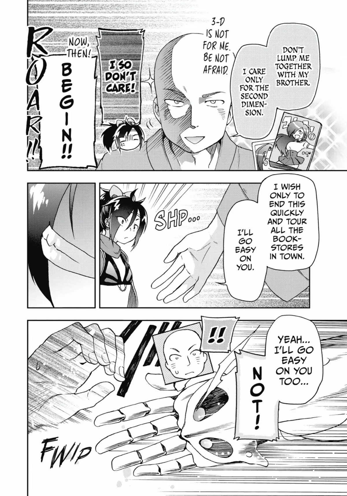 Tatoeba Last Dungeon Mae no Mura no Shounen ga Joban no Machi de Kurasu Youna Monogatari Chapter 14 page 2 - Chapter 14: Strength Like an Emotionless Machine Relentlessly Bearing Down on You