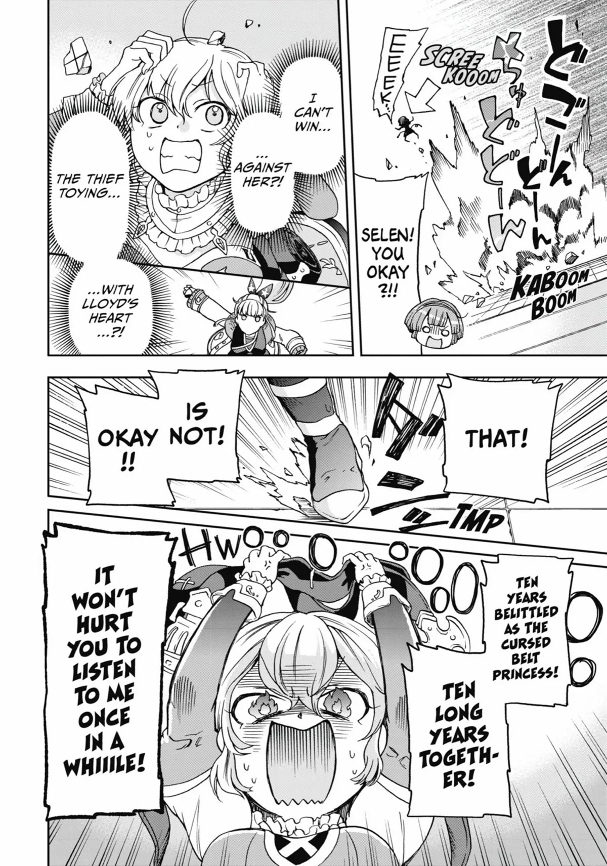 Tatoeba Last Dungeon Mae no Mura no Shounen ga Joban no Machi de Kurasu Youna Monogatari Chapter 14 page 20 - Chapter 14: Strength Like an Emotionless Machine Relentlessly Bearing Down on You