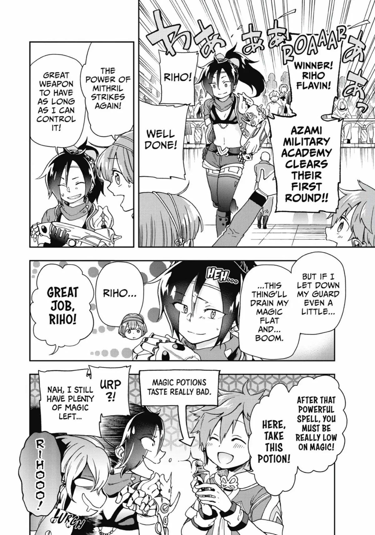 Tatoeba Last Dungeon Mae no Mura no Shounen ga Joban no Machi de Kurasu Youna Monogatari Chapter 14 page 6 - Chapter 14: Strength Like an Emotionless Machine Relentlessly Bearing Down on You