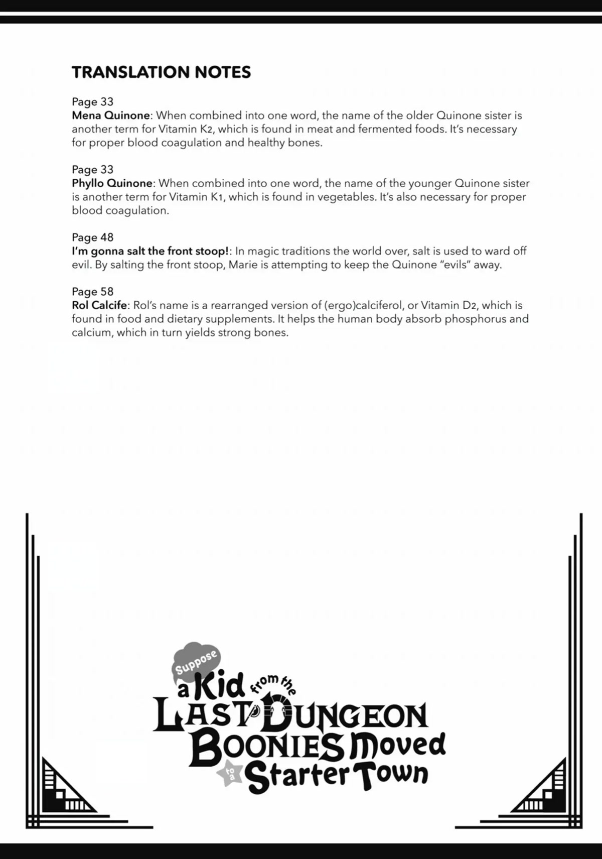 Tatoeba Last Dungeon Mae no Mura no Shounen ga Joban no Machi de Kurasu Youna Monogatari Chapter 15 page 23 - Chapter 15: A Bout Where Boulders Heavy Enough to Crush a Man Are Treated Like Paper Lanterns