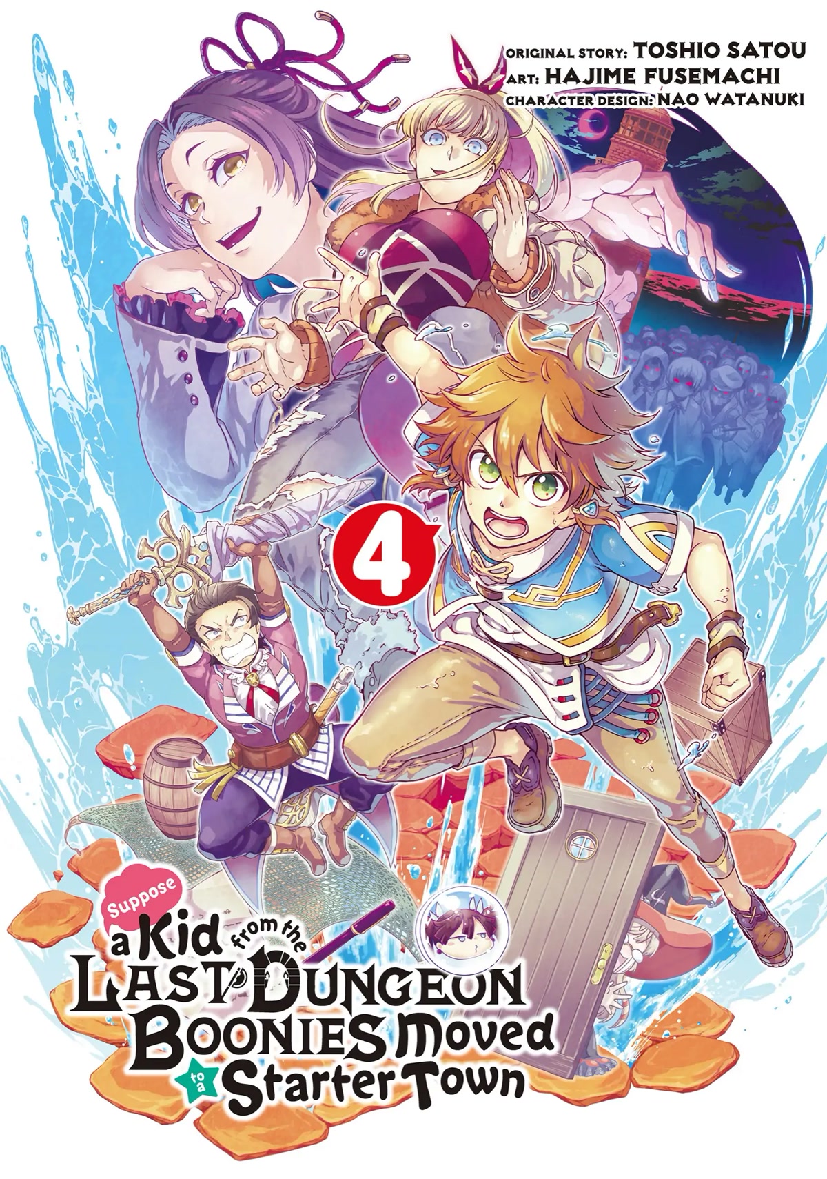 Tatoeba Last Dungeon Mae no Mura no Shounen ga Joban no Machi de Kurasu Youna Monogatari Chapter 16 page 1 - Chapter 16