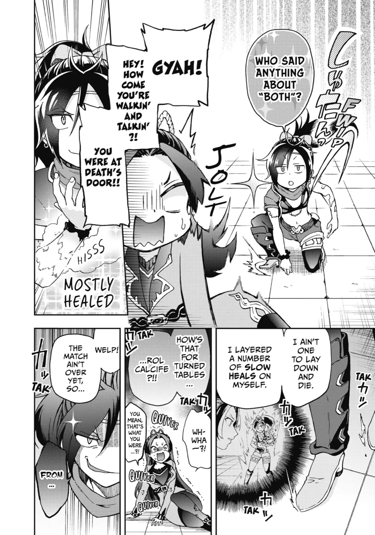 Tatoeba Last Dungeon Mae no Mura no Shounen ga Joban no Machi de Kurasu Youna Monogatari Chapter 16 page 12 - Chapter 16