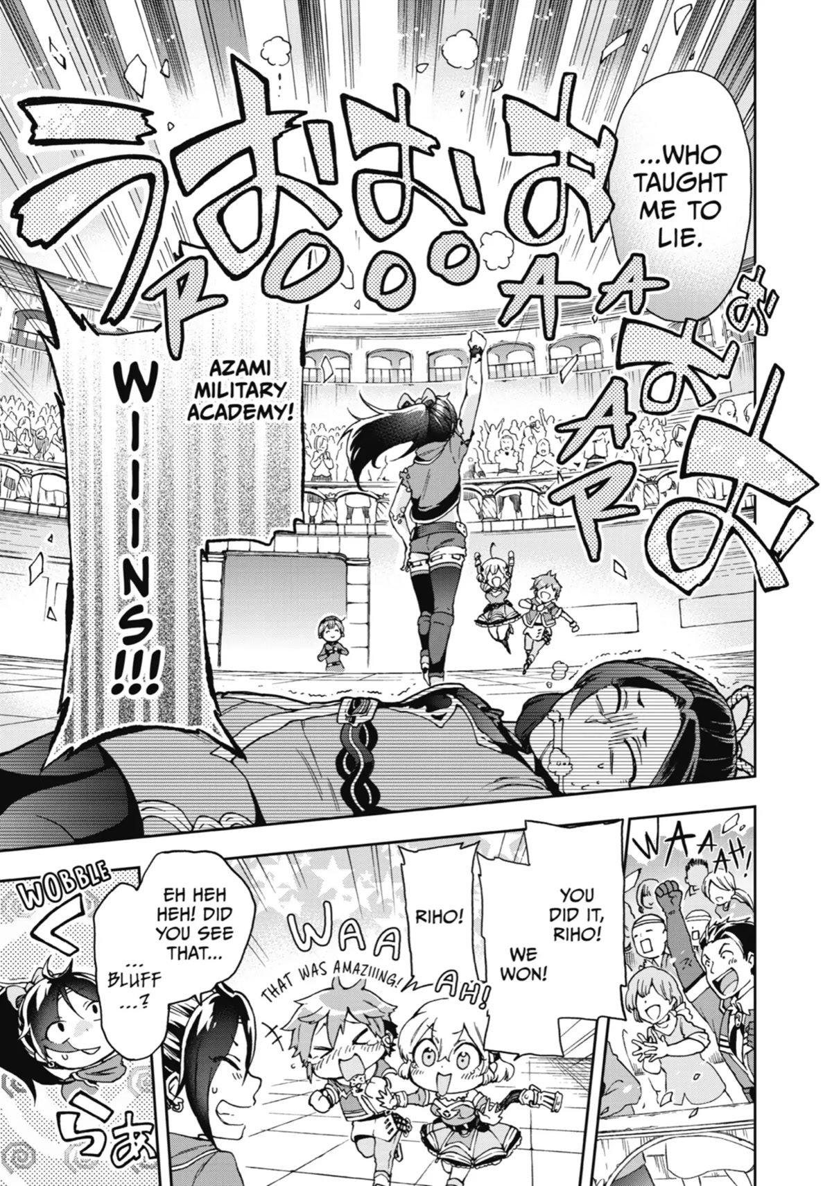 Tatoeba Last Dungeon Mae no Mura no Shounen ga Joban no Machi de Kurasu Youna Monogatari Chapter 16 page 15 - Chapter 16