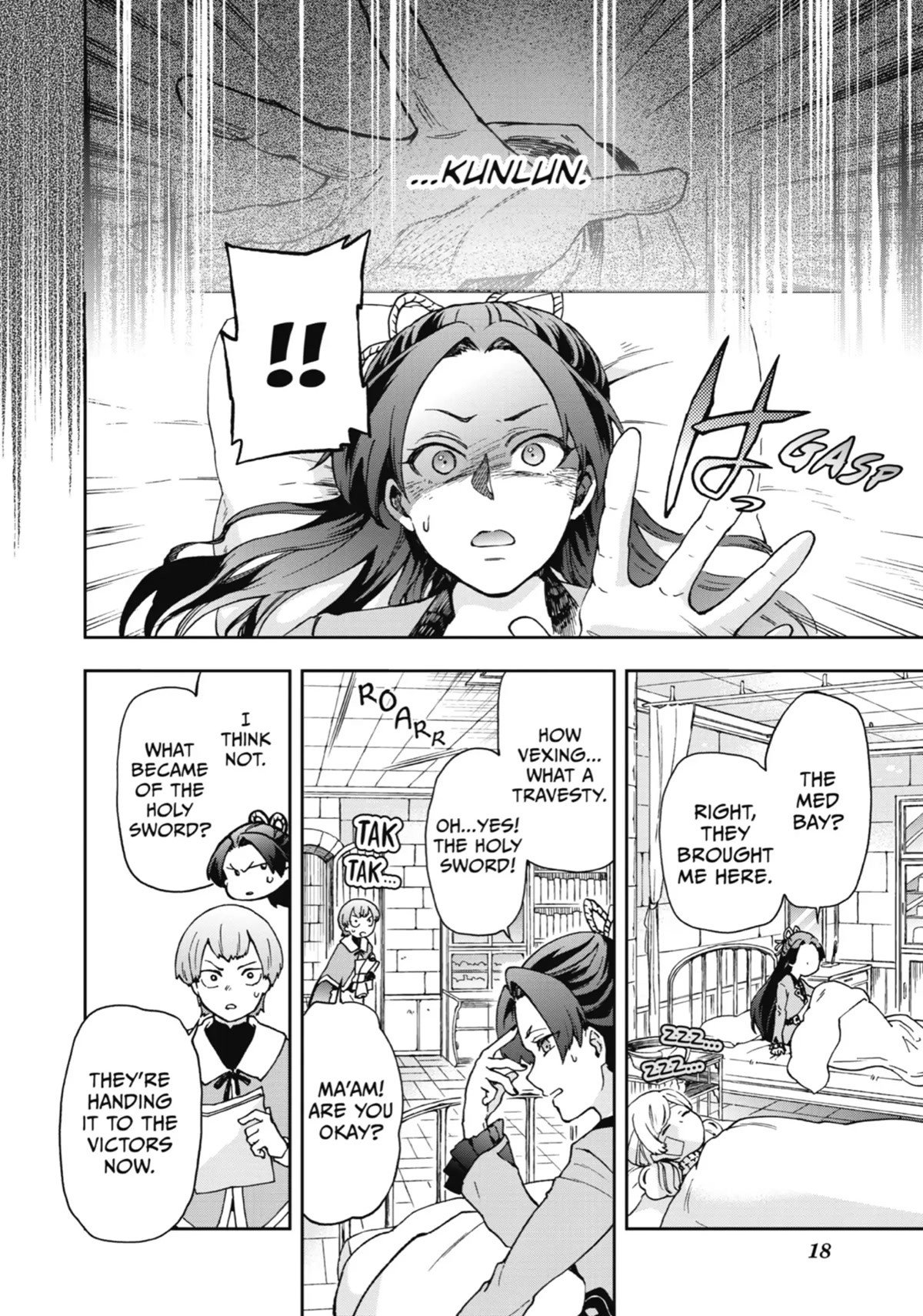 Tatoeba Last Dungeon Mae no Mura no Shounen ga Joban no Machi de Kurasu Youna Monogatari Chapter 16 page 20 - Chapter 16