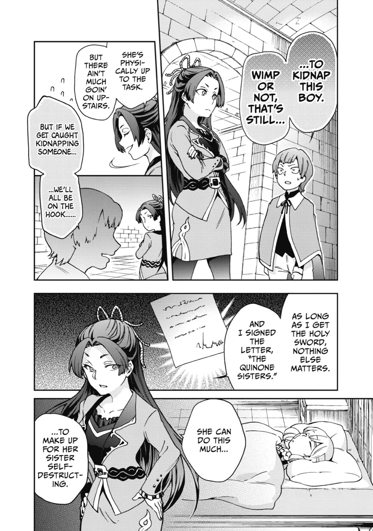 Tatoeba Last Dungeon Mae no Mura no Shounen ga Joban no Machi de Kurasu Youna Monogatari Chapter 16 page 24 - Chapter 16