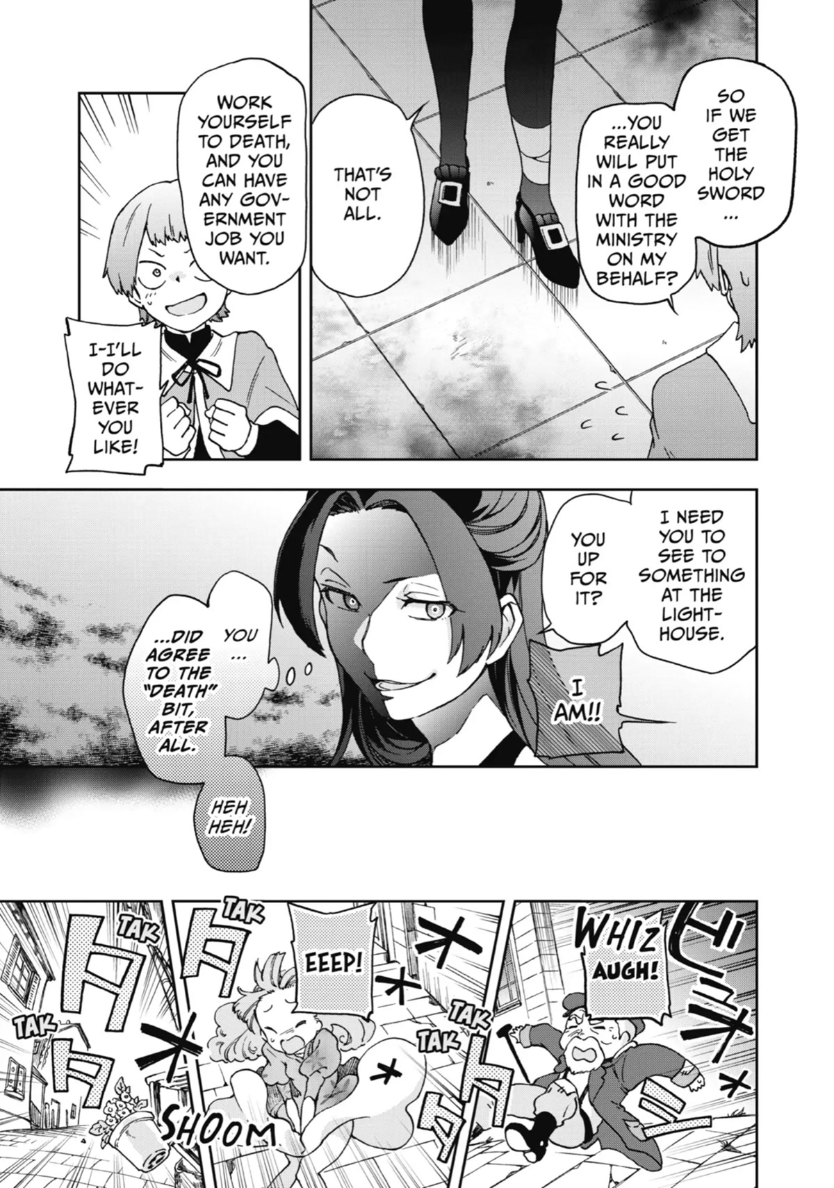 Tatoeba Last Dungeon Mae no Mura no Shounen ga Joban no Machi de Kurasu Youna Monogatari Chapter 16 page 25 - Chapter 16