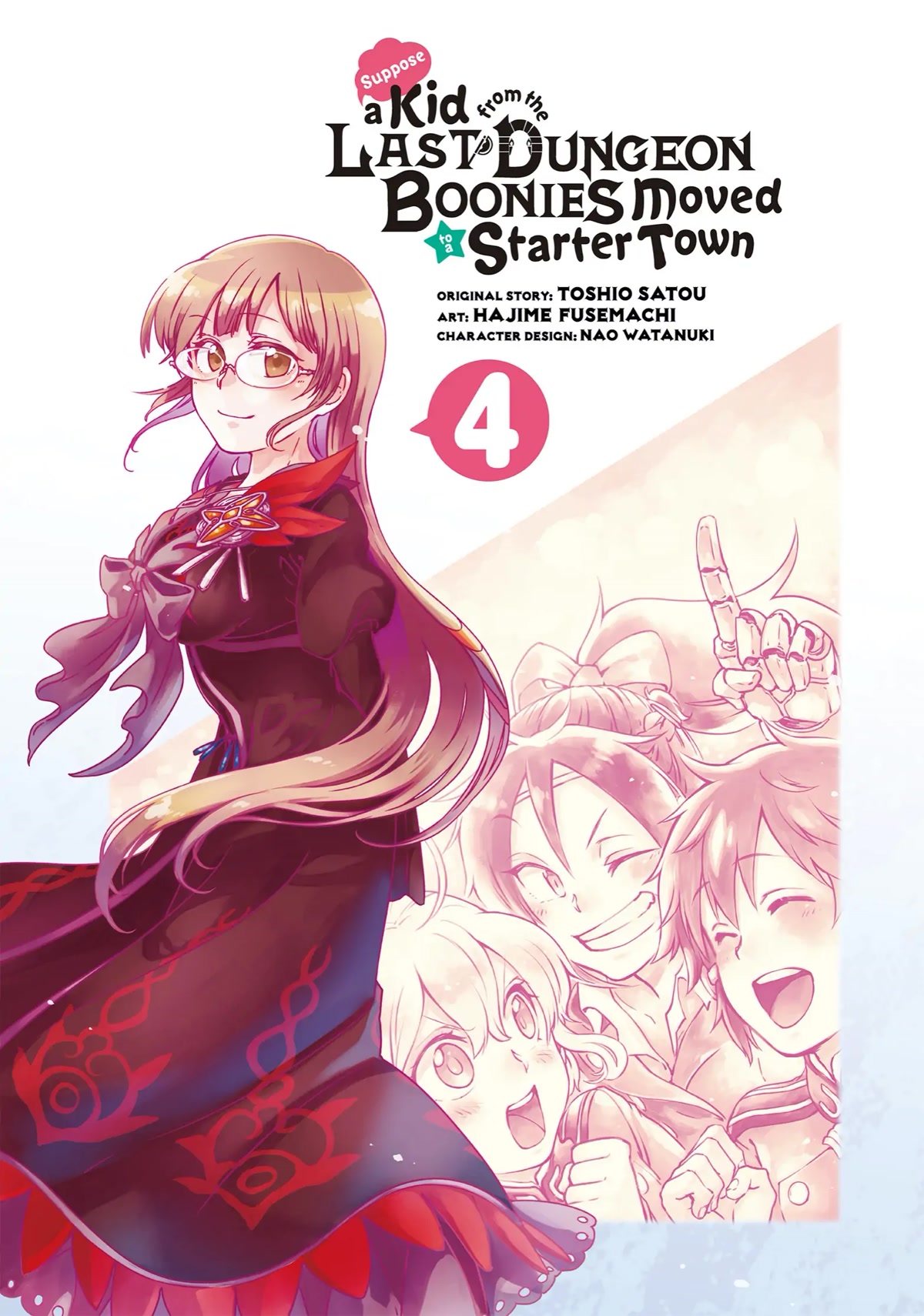 Tatoeba Last Dungeon Mae no Mura no Shounen ga Joban no Machi de Kurasu Youna Monogatari Chapter 16 page 3 - Chapter 16