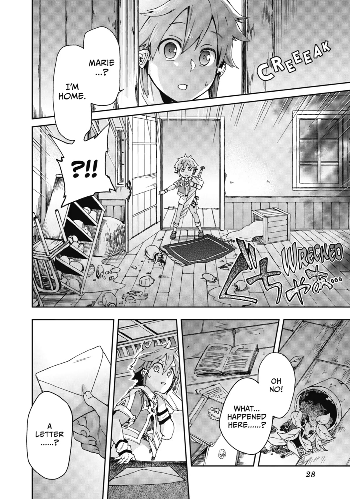 Tatoeba Last Dungeon Mae no Mura no Shounen ga Joban no Machi de Kurasu Youna Monogatari Chapter 16 page 30 - Chapter 16