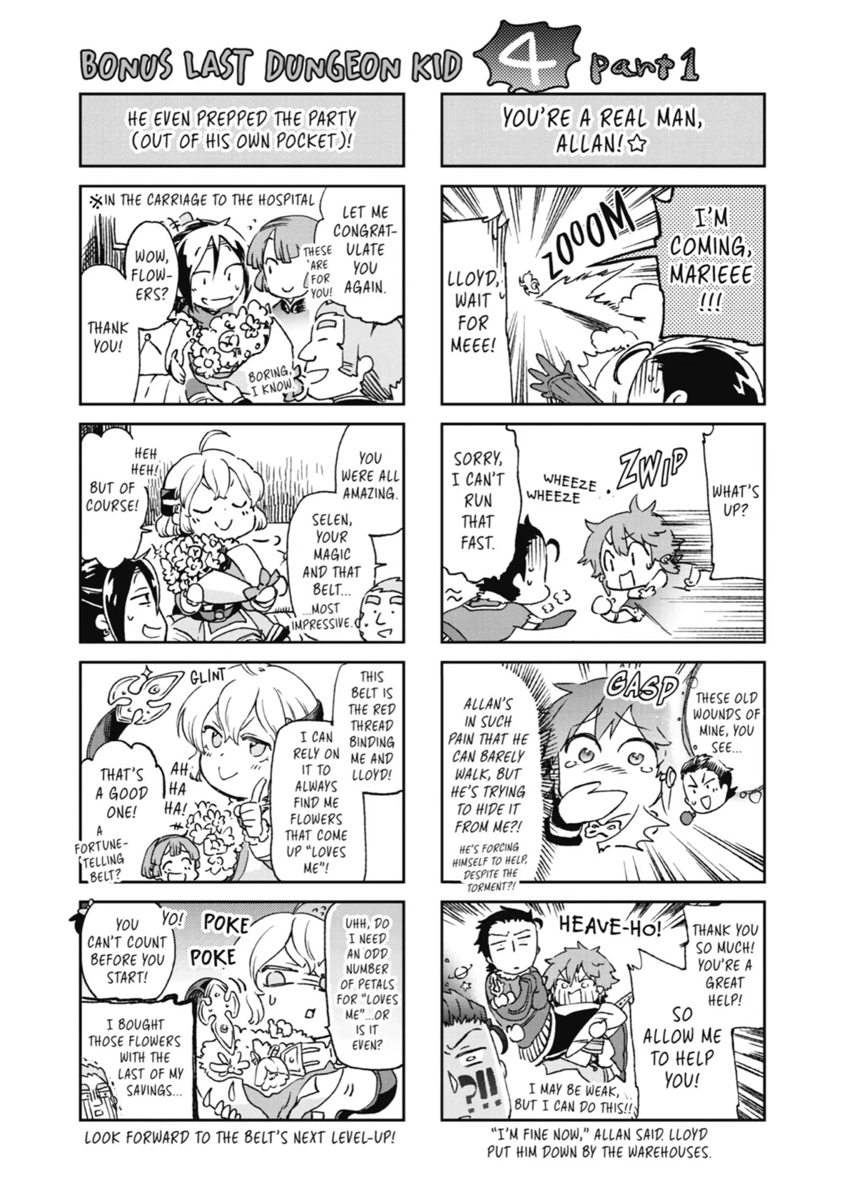 Tatoeba Last Dungeon Mae no Mura no Shounen ga Joban no Machi de Kurasu Youna Monogatari Chapter 16 page 37 - Chapter 16