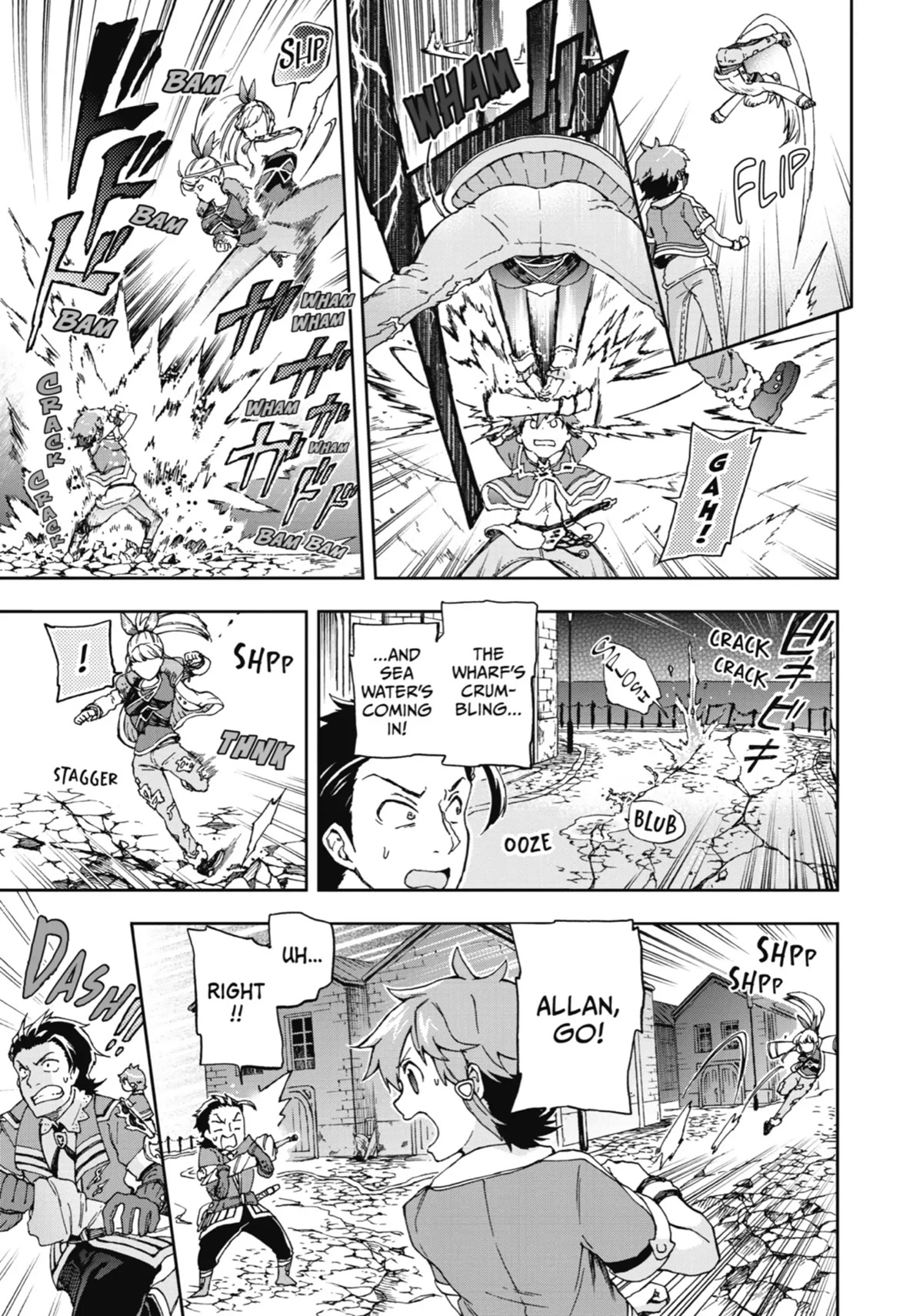 Tatoeba Last Dungeon Mae no Mura no Shounen ga Joban no Machi de Kurasu Youna Monogatari Chapter 17 page 16 - Chapter 17
