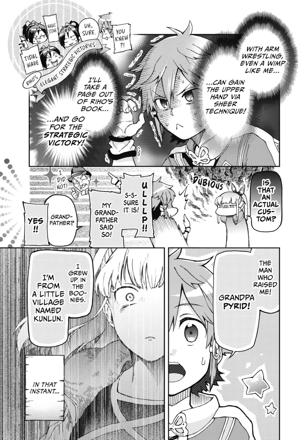 Tatoeba Last Dungeon Mae no Mura no Shounen ga Joban no Machi de Kurasu Youna Monogatari Chapter 17 page 20 - Chapter 17