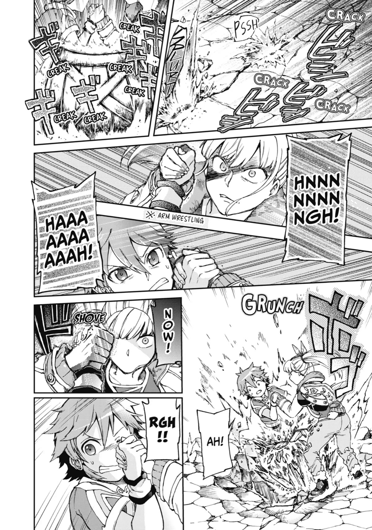 Tatoeba Last Dungeon Mae no Mura no Shounen ga Joban no Machi de Kurasu Youna Monogatari Chapter 17 page 23 - Chapter 17