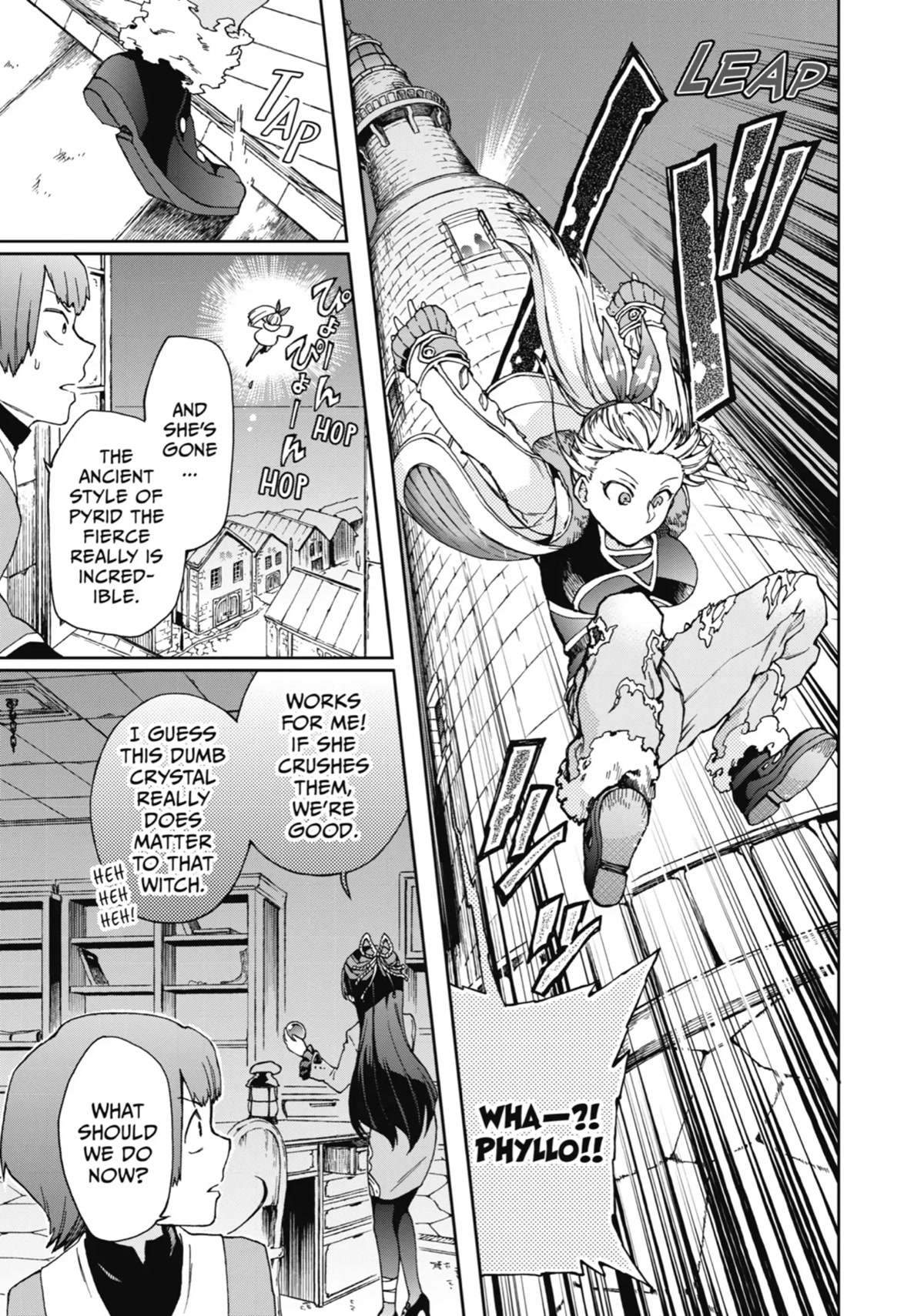 Tatoeba Last Dungeon Mae no Mura no Shounen ga Joban no Machi de Kurasu Youna Monogatari Chapter 17 page 3 - Chapter 17