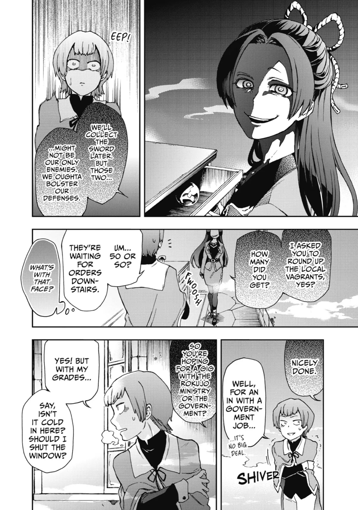 Tatoeba Last Dungeon Mae no Mura no Shounen ga Joban no Machi de Kurasu Youna Monogatari Chapter 17 page 4 - Chapter 17