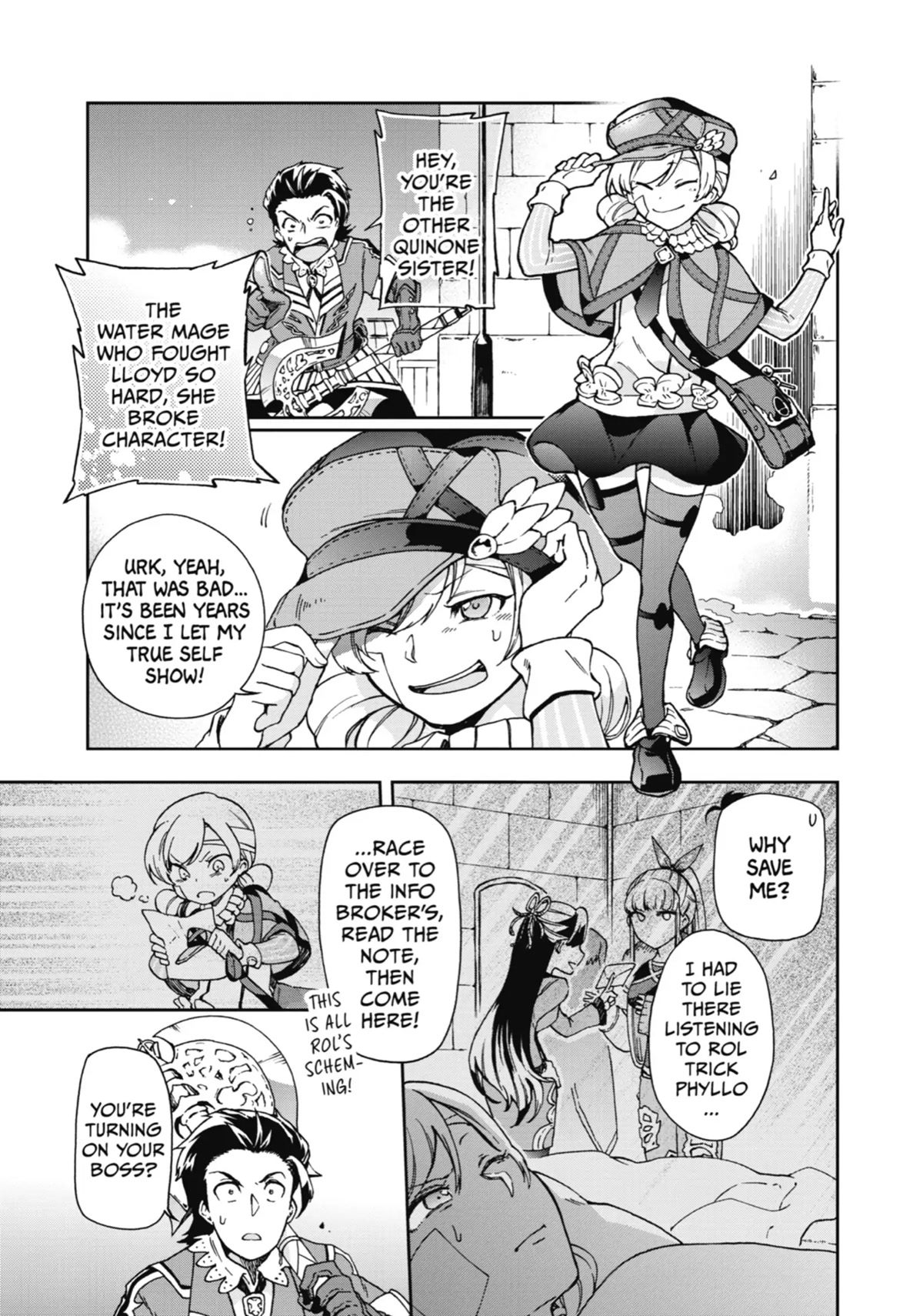 Tatoeba Last Dungeon Mae no Mura no Shounen ga Joban no Machi de Kurasu Youna Monogatari Chapter 18 page 1 - Chapter 18