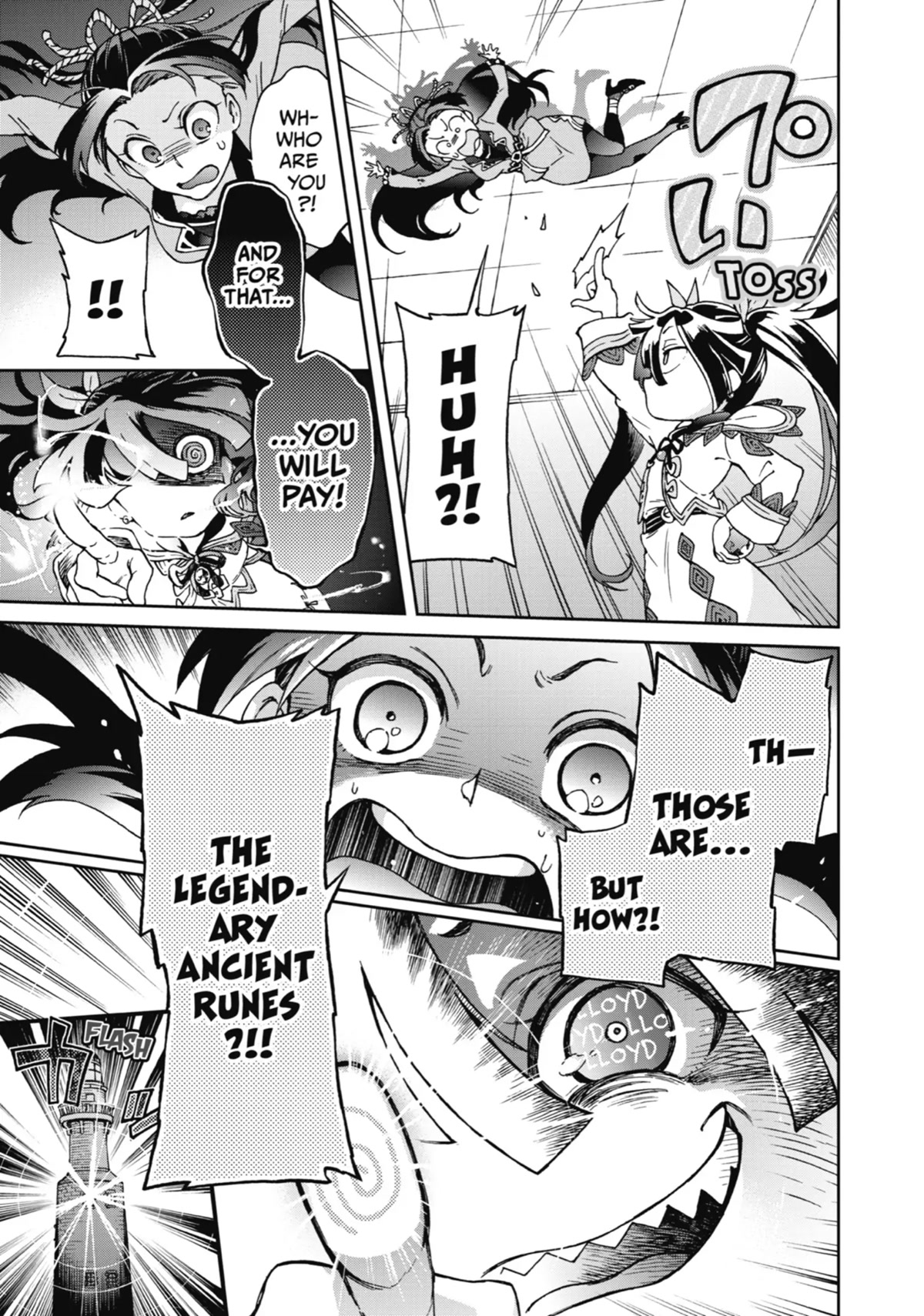 Tatoeba Last Dungeon Mae no Mura no Shounen ga Joban no Machi de Kurasu Youna Monogatari Chapter 18 page 16 - Chapter 18