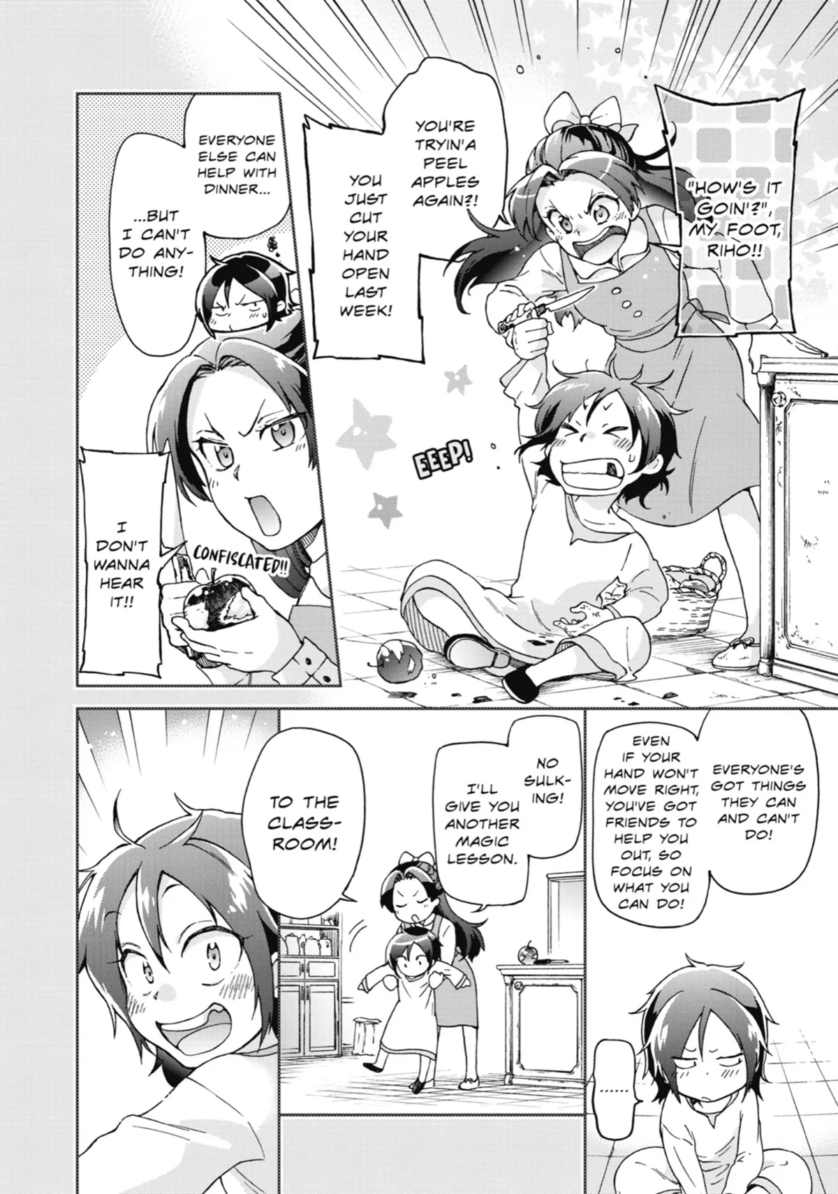 Tatoeba Last Dungeon Mae no Mura no Shounen ga Joban no Machi de Kurasu Youna Monogatari Chapter 18 page 39 - Chapter 18