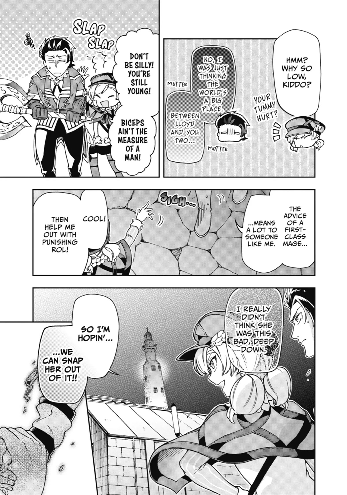 Tatoeba Last Dungeon Mae no Mura no Shounen ga Joban no Machi de Kurasu Youna Monogatari Chapter 18 page 5 - Chapter 18