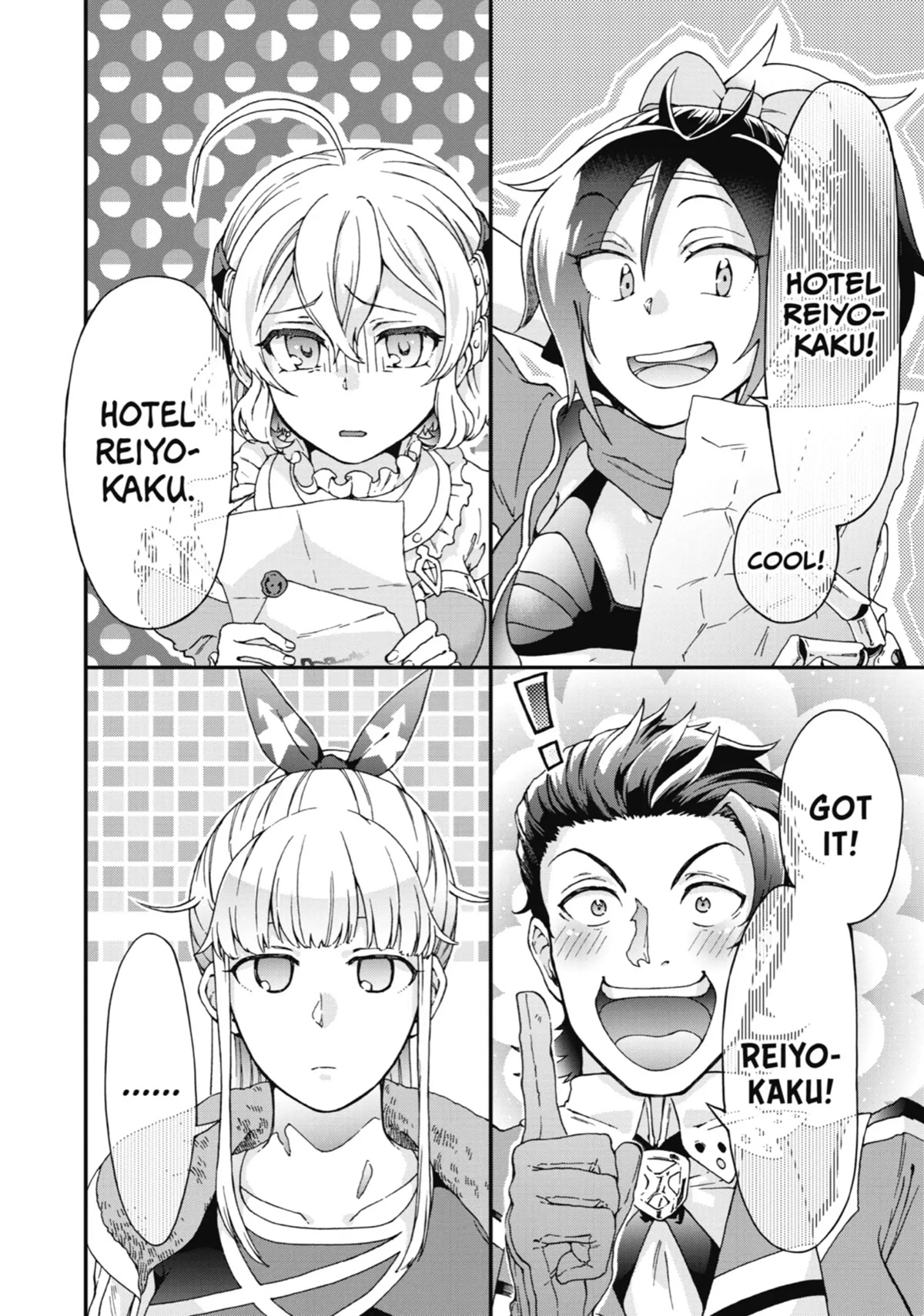 Tatoeba Last Dungeon Mae no Mura no Shounen ga Joban no Machi de Kurasu Youna Monogatari Chapter 19 page 32 - Chapter 19